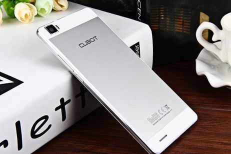 Cubot X17, un terminal ultradelgado muy completo a precio de derribo Cubot X17, un terminal ultradelgado muy completo a precio de derribo