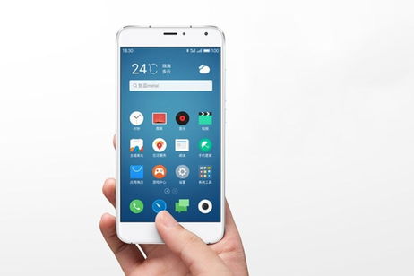 Meizu Metal, un referente en calidad y precio ahora con un diseño envidiable Meizu Metal, un referente en calidad y precio ahora con un diseño envidiable