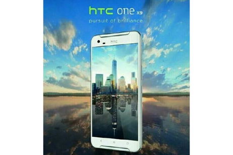 HTC One X9, ¿puede ser ésta la renovación de HTC? HTC One X9, ¿puede ser ésta la renovación de HTC?