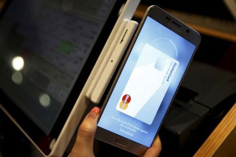 Samsung Pay se extenderá a pagos on-line y a teléfonos más baratos Samsung Pay se extenderá a pagos on-line y a teléfonos más baratos