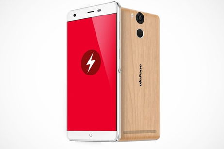 Ulefone Power, batería de 6.050 mAh de Sony con unas especificaciones envidiables Ulefone Power, batería de 6.050 mAh de Sony con unas especificaciones envidiables