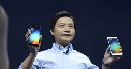 Xiaomi prepara su expansión a occidente de la mano de Qualcomm, descubre qué nos espera Xiaomi prepara su expansión a occidente de la mano de Qualcomm, descubre qué nos espera