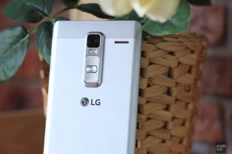 LG Zero, analizamos la apuesta de LG para conquistar la gama media LG Zero, analizamos la apuesta de LG para conquistar la gama media