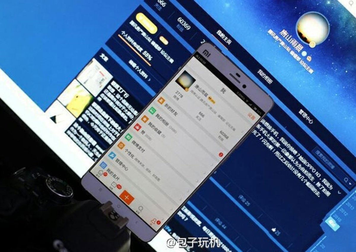 El Xiaomi Mi 5 se presentará el 24 de febrero