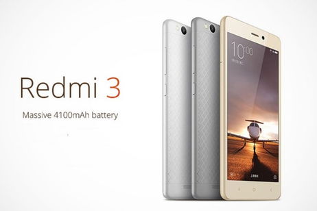 Ya puedes comprar el Xiaomi Redmi 3 a un precio realmente interesante, ¡no te lo pierdas! Ya puedes comprar el Xiaomi Redmi 3 a un precio realmente interesante, ¡no te lo pierdas!