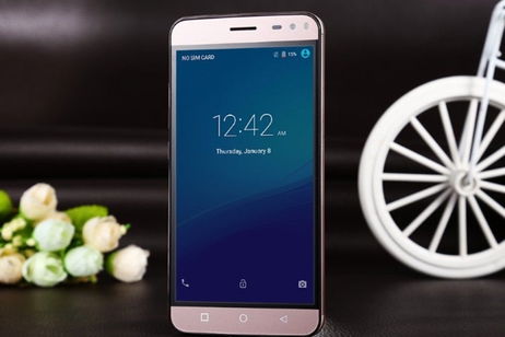 Bluboo Xfire 2, un teléfono con acabados metálicos y lector de huellas por sólo 70 dólares Bluboo Xfire 2, un teléfono con acabados metálicos y lector de huellas por sólo 70 dólares