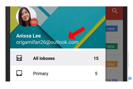 Gmailify, o cómo utilizar las funciones de Gmail con tu cuenta de Outlook o Yahoo! Gmailify, o cómo utilizar las funciones de Gmail con tu cuenta de Outlook o Yahoo!