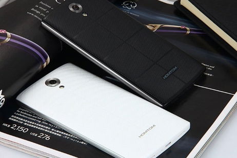 HOMTOM HT7, diseño premium y 3000 mAh de batería por tan sólo 56 euros HOMTOM HT7, diseño premium y 3000 mAh de batería por tan sólo 56 euros