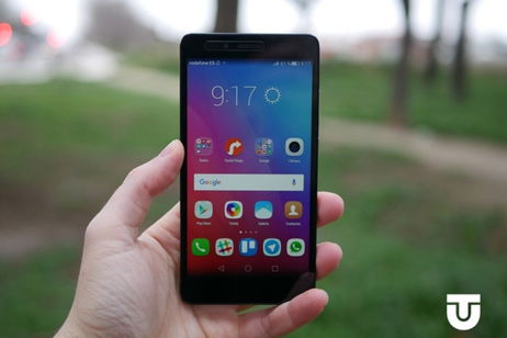 Honor 5X en análisis, la gama media sigue sumando protagonistas Honor 5X en análisis, la gama media sigue sumando protagonistas