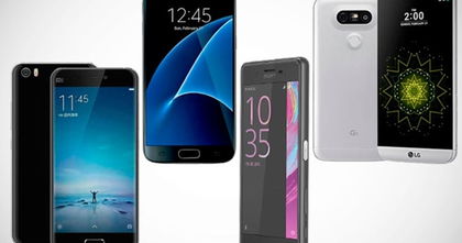 El smartphone perfecto: lo mejor del MWC 2016 en un solo terminal El smartphone perfecto: lo mejor del MWC 2016 en un solo terminal