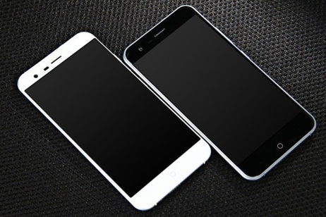 Ulefone Paris, hazte con un terminal muy equilibrado por sólo 115 euros Ulefone Paris, hazte con un terminal muy equilibrado por sólo 115 euros
