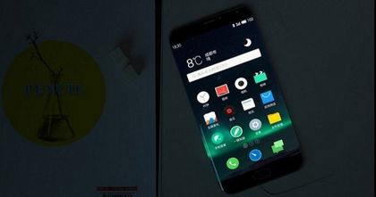 El Meizu Pro 6 no contará con procesador Exynos ni resolución QHD El Meizu Pro 6 no contará con procesador Exynos ni resolución QHD