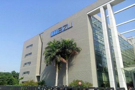 Primeras imágenes filtradas del Meizu PRO 6, así luce su diseño Primeras imágenes filtradas del Meizu PRO 6, así luce su diseño
