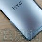 HTC 10 se deja ver a todo detalle en estas imágenes, por dentro y por fuera