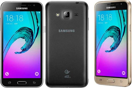 Samsung India promociona un posible Galaxy J3 para motoristas con su " Bike Mode" Samsung India promociona un posible Galaxy J3 para motoristas con su " Bike Mode"