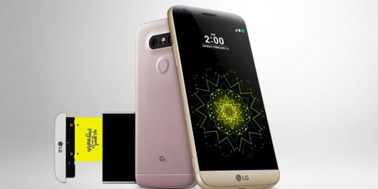 Ya puedes descargar todos los fondos de pantalla del nuevo LG G5