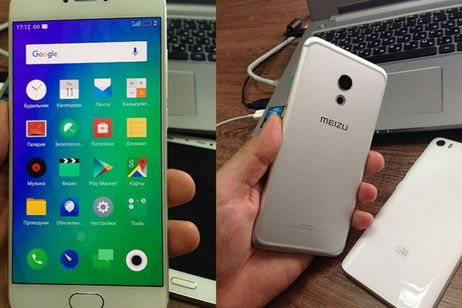 Meizu PRO 6 se pasea por AnTuTu, y su puntuación es algo desalentadora Meizu PRO 6 se pasea por AnTuTu, y su puntuación es algo desalentadora