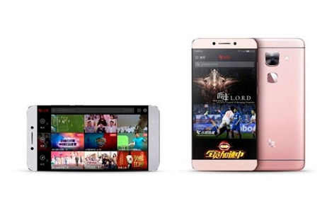El nuevo LeEco Le Max 2 llega con 6 GB de RAM, Snapdragon 820, y sin jack para auriculares El nuevo LeEco Le Max 2 llega con 6 GB de RAM, Snapdragon 820, y sin jack para auriculares