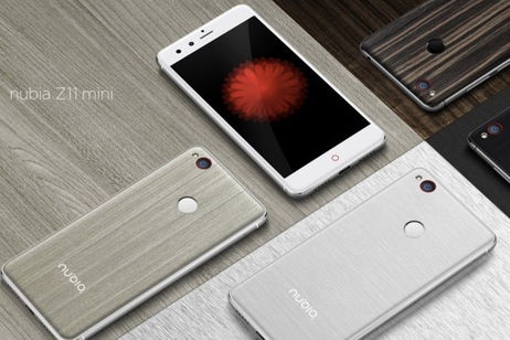 El ZTE Nubia Z11 Mini ya es oficial, un gama media premium con muy buena pinta El ZTE Nubia Z11 Mini ya es oficial, un gama media premium con muy buena pinta