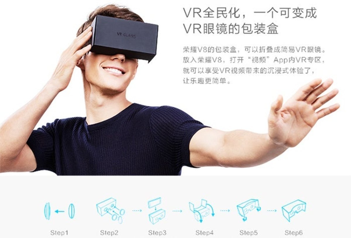 Honor VR realidad virtual gafas