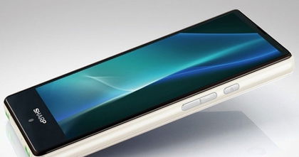 Sharp Aquos mini, el nuevo tope de gama para los amantes de las pantallas pequeñas Sharp Aquos mini, el nuevo tope de gama para los amantes de las pantallas pequeñas