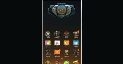 Xiaomi crea un tema de Warcraft: El Orígen y es una chulada Xiaomi crea un tema de Warcraft: El Orígen y es una chulada