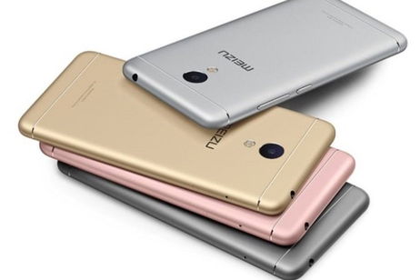 Meizu m3s: lector de huellas y aspecto premium por solo 145 euros Meizu m3s: lector de huellas y aspecto premium por solo 145 euros