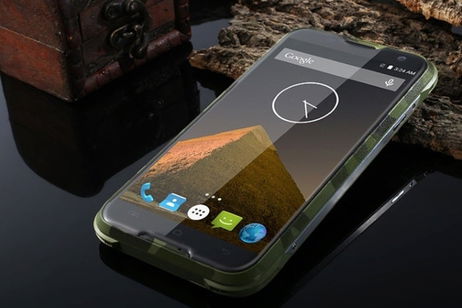 Si necesitas un teléfono indestructible para este verano, no te pierdas estas ofertas Si necesitas un teléfono indestructible para este verano, no te pierdas estas ofertas