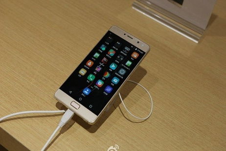 Lenovo P2, el smartphone con 5100 mAh de batería: todas las especificaciones Lenovo P2, el smartphone con 5100 mAh de batería: todas las especificaciones