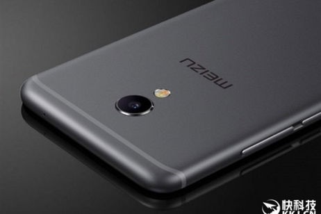 Esto es lo que te costará comprar el nuevo Meizu MX6 Esto es lo que te costará comprar el nuevo Meizu MX6