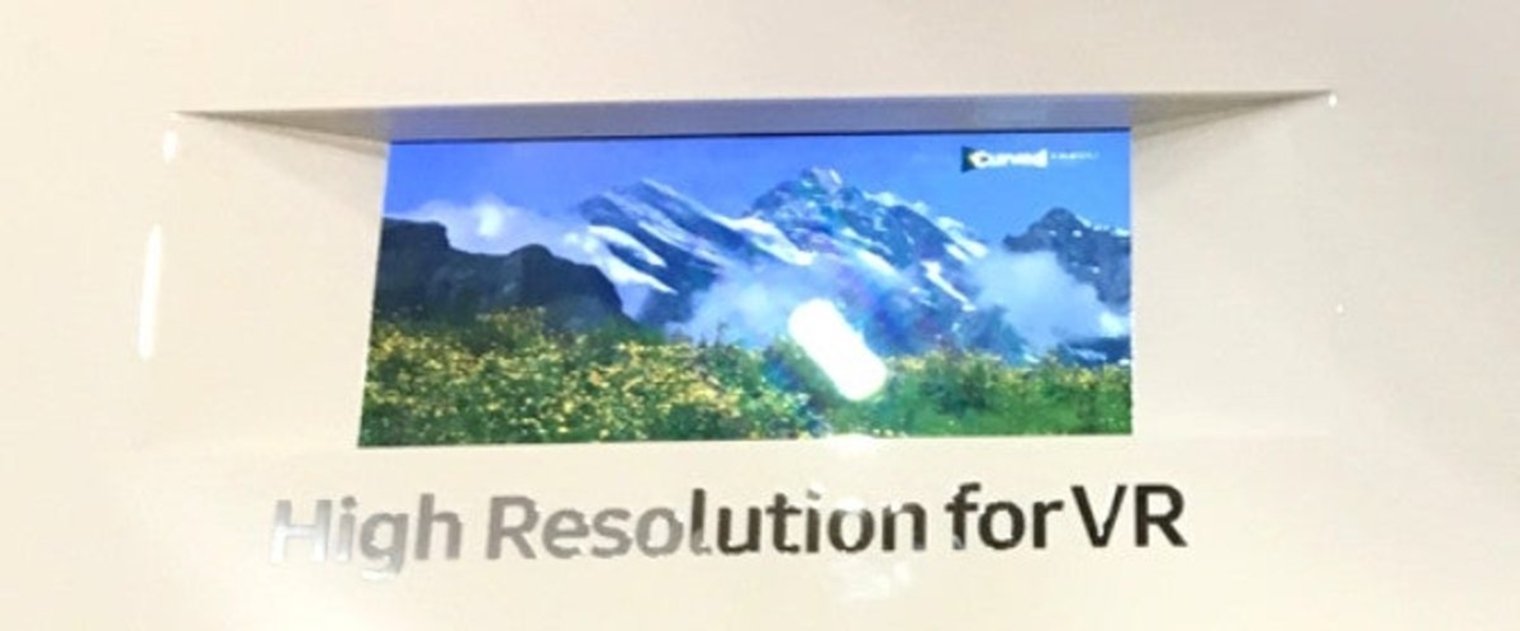 Panel de Samsung preparado para la realidad virtual