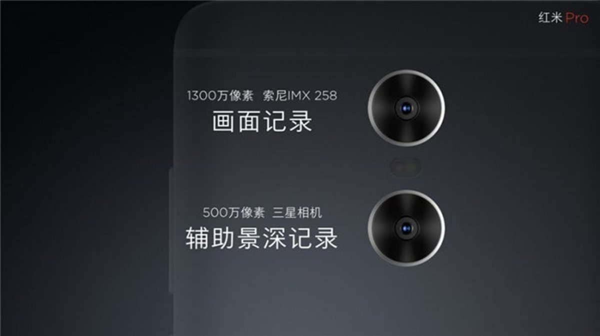 Xiaomi Redmi Pro doble camara