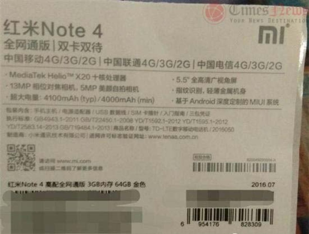 Caja del Xiaomi Redmi Note 4