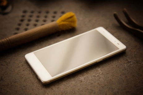 Leagoo T1 Plus: el teléfono para los amantes de los selfies por solo 97 euros Leagoo T1 Plus: el teléfono para los amantes de los selfies por solo 97 euros