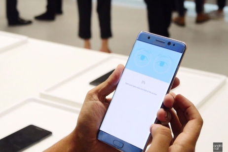 Ni Galaxy Note7 ni iPhone 7 Plus, si quieres un phablet espera lo nuevo de Huawei y Xiaomi Ni Galaxy Note7 ni iPhone 7 Plus, si quieres un phablet espera lo nuevo de Huawei y Xiaomi