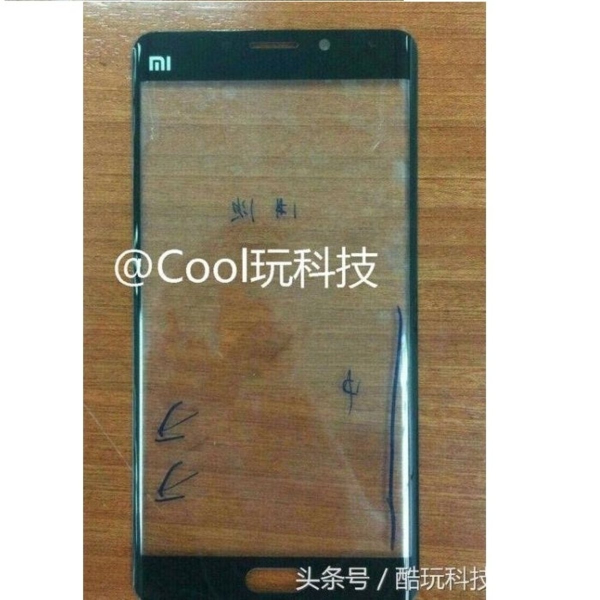 Xiaomi Mi Note 2 frontal