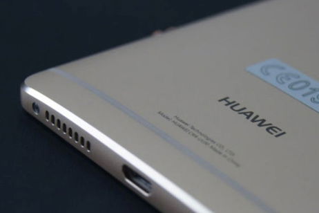 Así podría ser el nuevo Huawei Mate 9 según unos renders filtrados Así podría ser el nuevo Huawei Mate 9 según unos renders filtrados