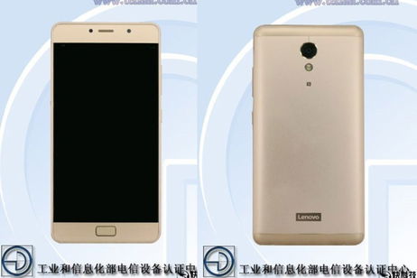 Lenovo Vibe P2: así será la nueva bestia de gama media con 5.000 mAh Lenovo Vibe P2: así será la nueva bestia de gama media con 5.000 mAh