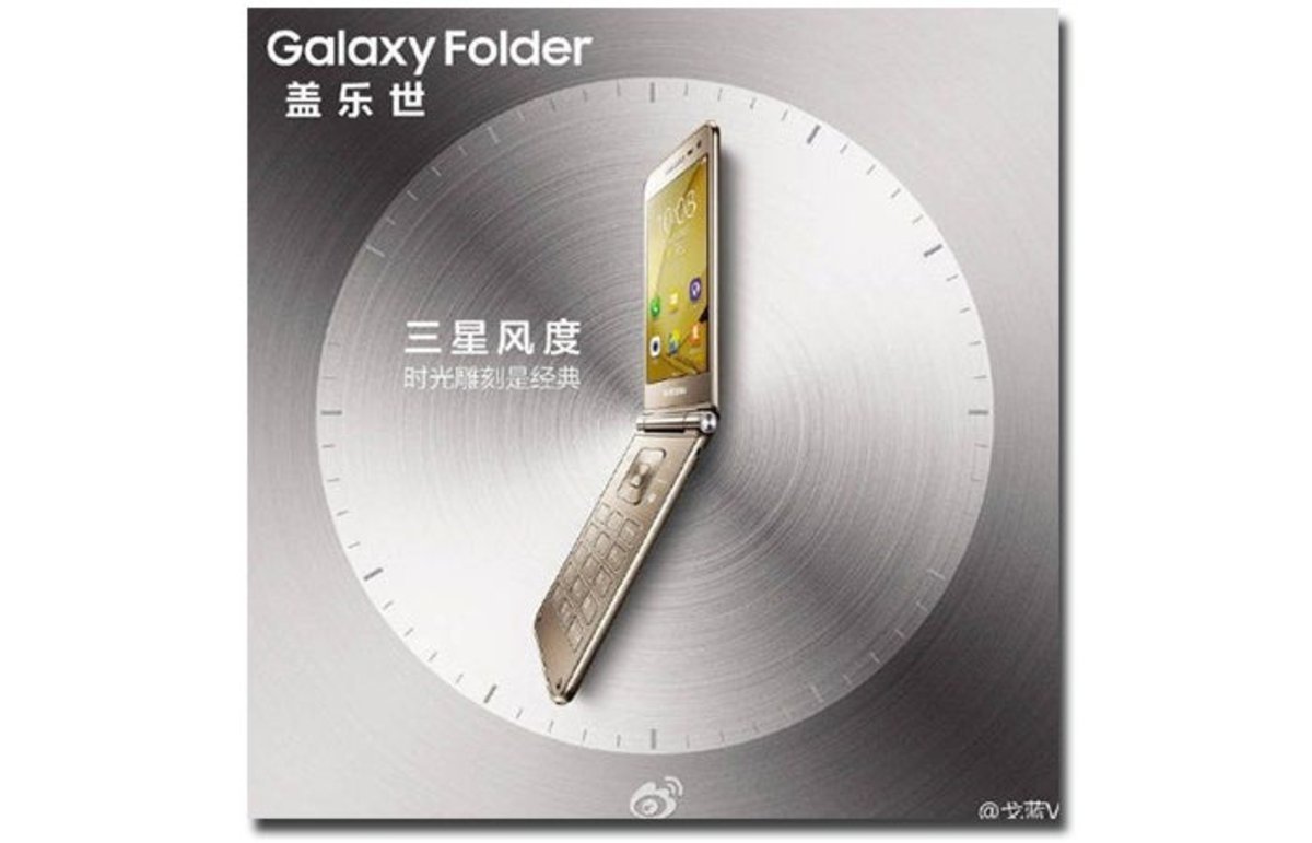 samsung-galaxy-folder-2-2