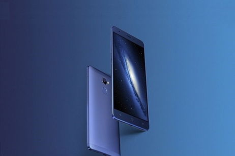 Así es el Elephone C1, el próximo gama media "premium" de la firma china Así es el Elephone C1, el próximo gama media "premium" de la firma china