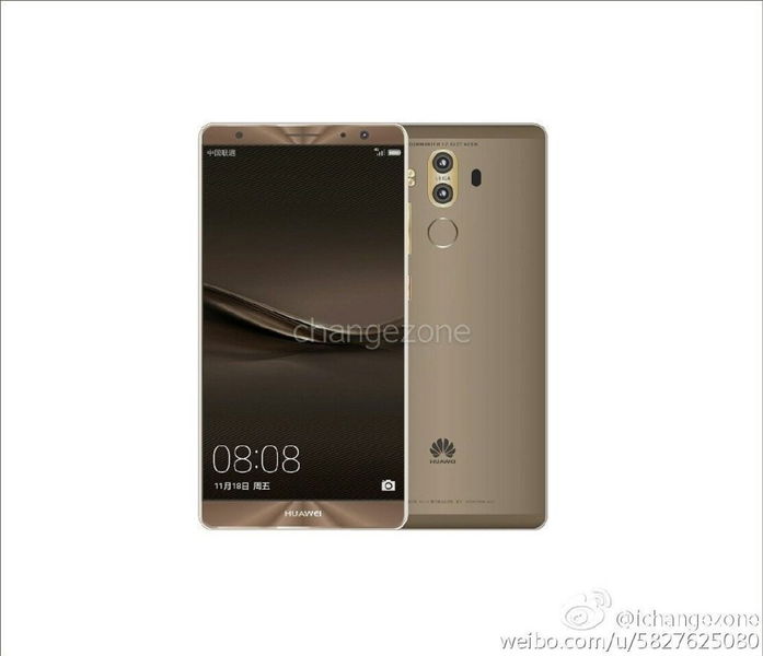 Así será el Huawei Mate 9