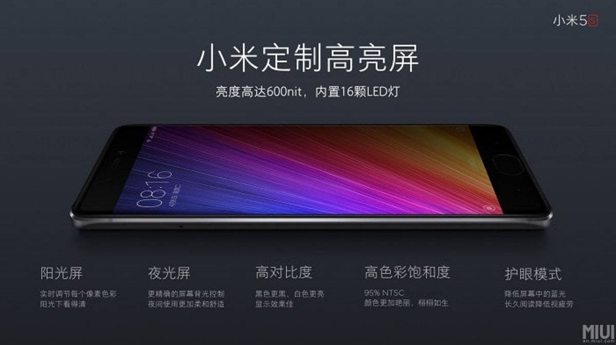Xiaomi Mi 5s vs Xiaomi Mi 5: estas son las novedades