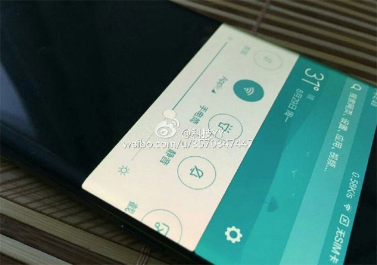 xiaomi-mi-note-2-procesador-3