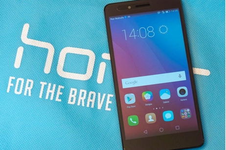 El Honor 6X ya es oficial, estas son las especificaciones del gama media premium de Honor El Honor 6X ya es oficial, estas son las especificaciones del gama media premium de Honor
