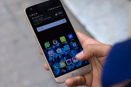 El LG G5 recibirá la actualización a Android 7.0 en noviembre El LG G5 recibirá la actualización a Android 7.0 en noviembre