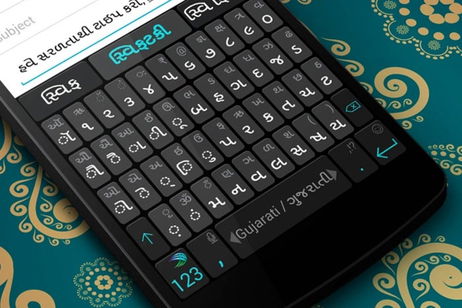 Ya puedes descargar todos los temas del teclado Swiftkey, ¡sin pagar nada! Ya puedes descargar todos los temas del teclado Swiftkey, ¡sin pagar nada!