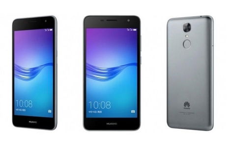 Huawei Enjoy 6 es oficial, 3 GB de RAM y 4100 mAh por 175 euros Huawei Enjoy 6 es oficial, 3 GB de RAM y 4100 mAh por 175 euros