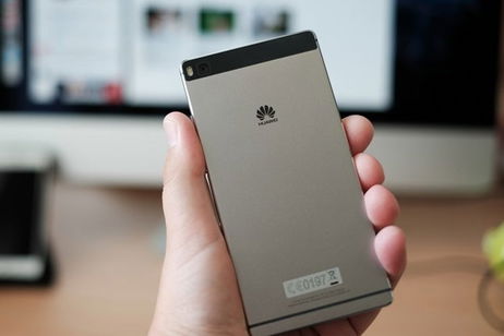 Huawei presenta el Kirin 960, el nuevo procesador que llevará el Mate 9 Huawei presenta el Kirin 960, el nuevo procesador que llevará el Mate 9