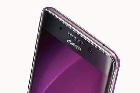 Con esta herramienta tendrás TWRP Recovery y root en tu Huawei Con esta herramienta tendrás TWRP Recovery y root en tu Huawei
