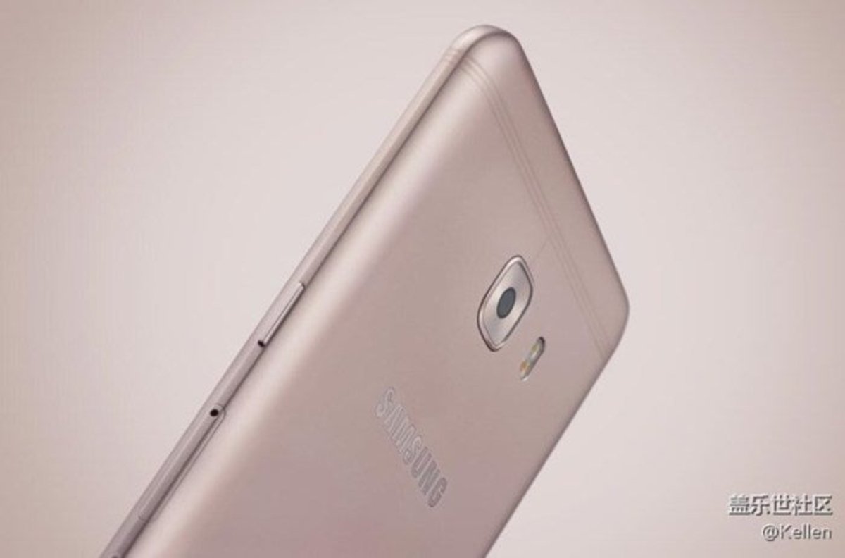 Aparecen filtradas en TENAA las primeras imágenes del Samsung Galaxy C9